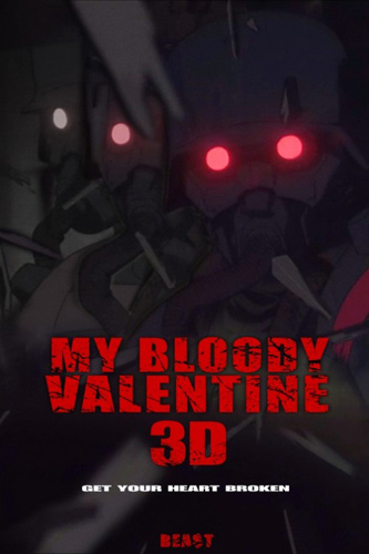My Bloody Valentine