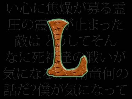 Extreme Hollowbusters