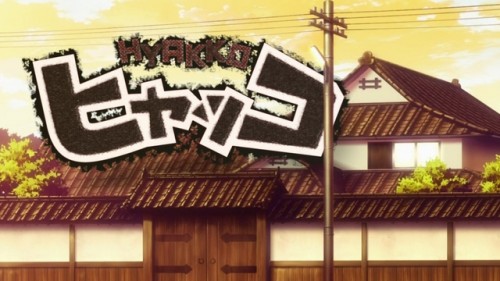 Ooop... it's Hyakko