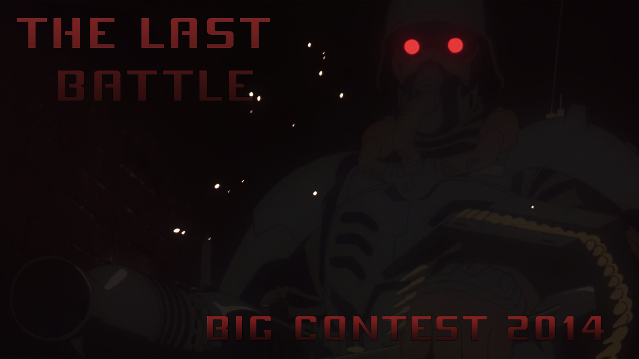 The Last Battle