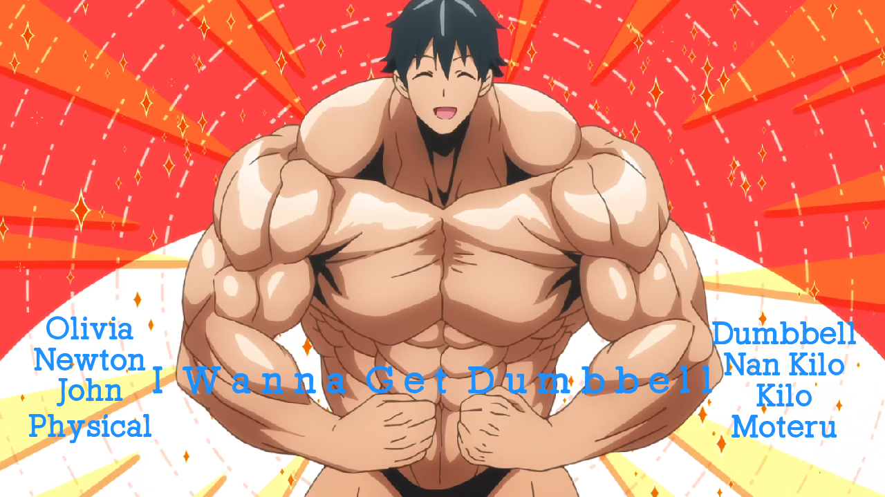 I wanna get Dumbbell
