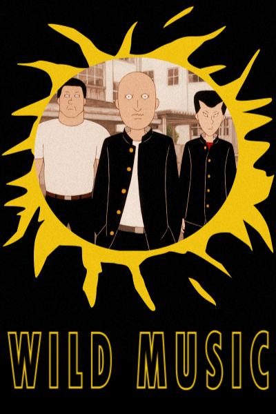 Wild Music