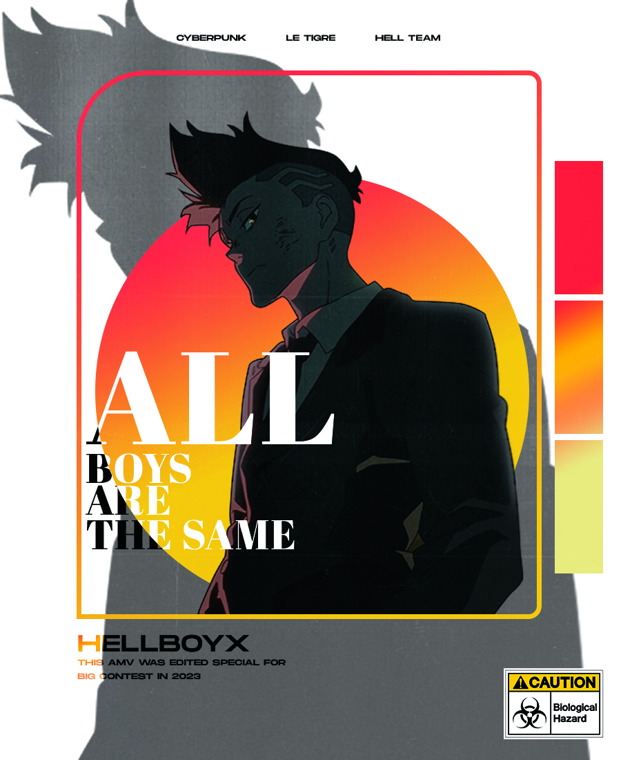 all boys are the same